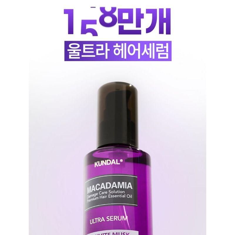 KUNDAL - Macadamia Ultra Hair Serum - 5 Types