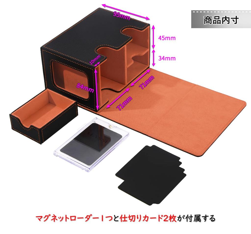Venssu Deck Trading Card Case with Card Display Window and Dice Holds 200 Includes Two Dividers and a Magnetic Compatible with Duel and Other Card