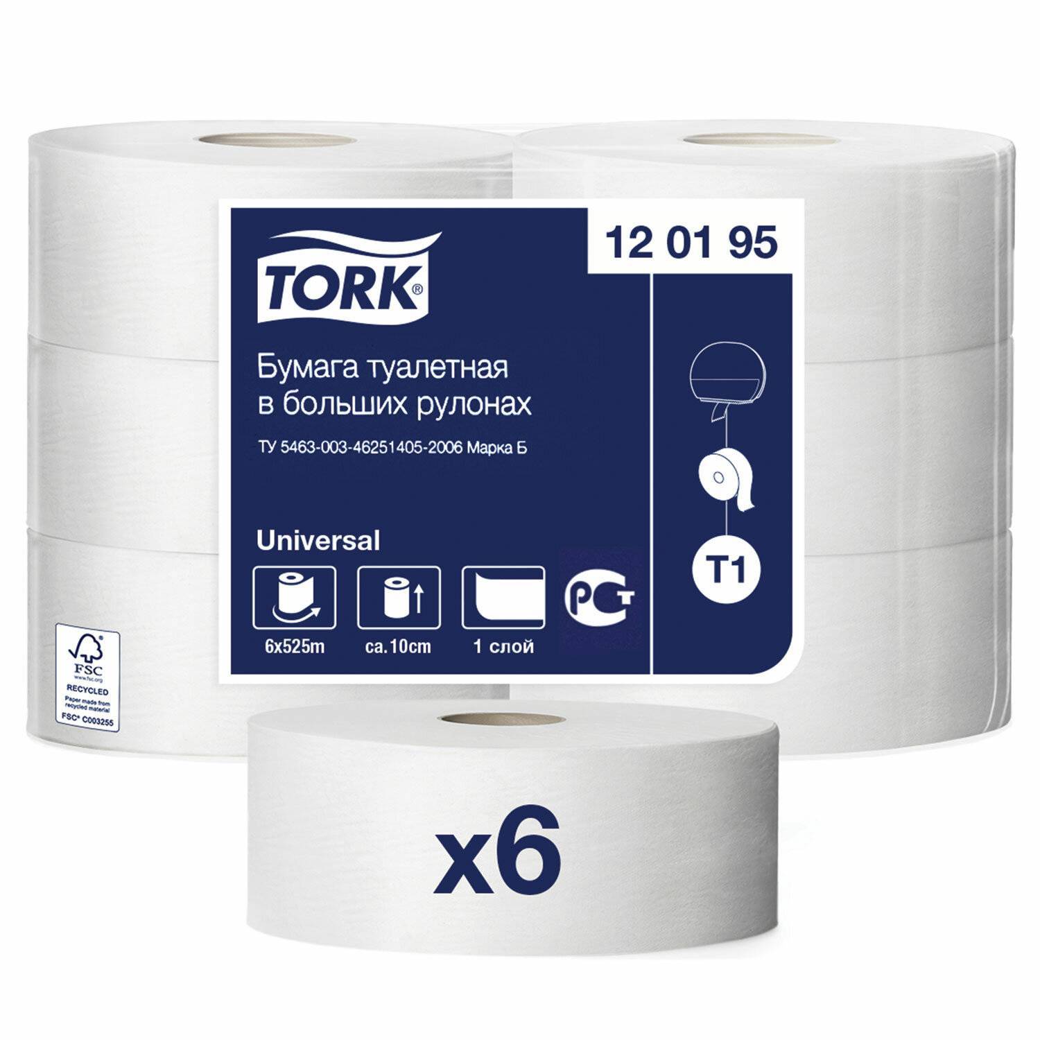 

Toilet Paper Tork 120195