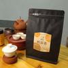 Authentic Ya Shi Xiang Phoenix Dancong Spring Tea Bags Chaozhou Premium