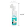 Cross-Border Pet Paw Cleaning Foam for Dogs & Cats - No Rinse, 150ml