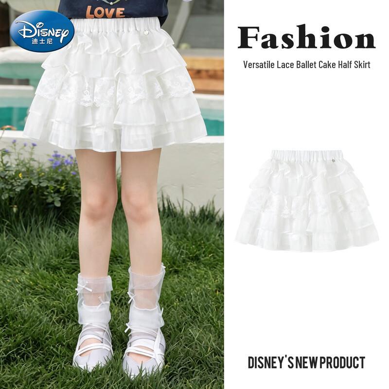 Disney Girls Multi-layer Lace Cake Skirt 160 белый
