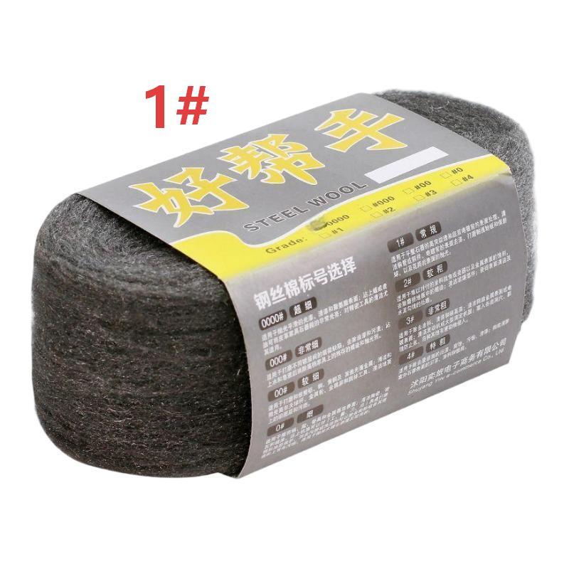 Steel Wool Scouring Pads 1Pcs Rust Removal Heavy Duty for Metal Polishing Grinding Home Cleaning DIY Projects A1