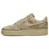 New Nike Air Force 1 Low Sp Billie Eilish Mushroom DQ4137-200