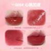 GOGO TALES - Double Spell Lip Cream (4-5)