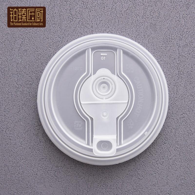 90mm Disposable Clear Flip Lids for Hot Drink Cups