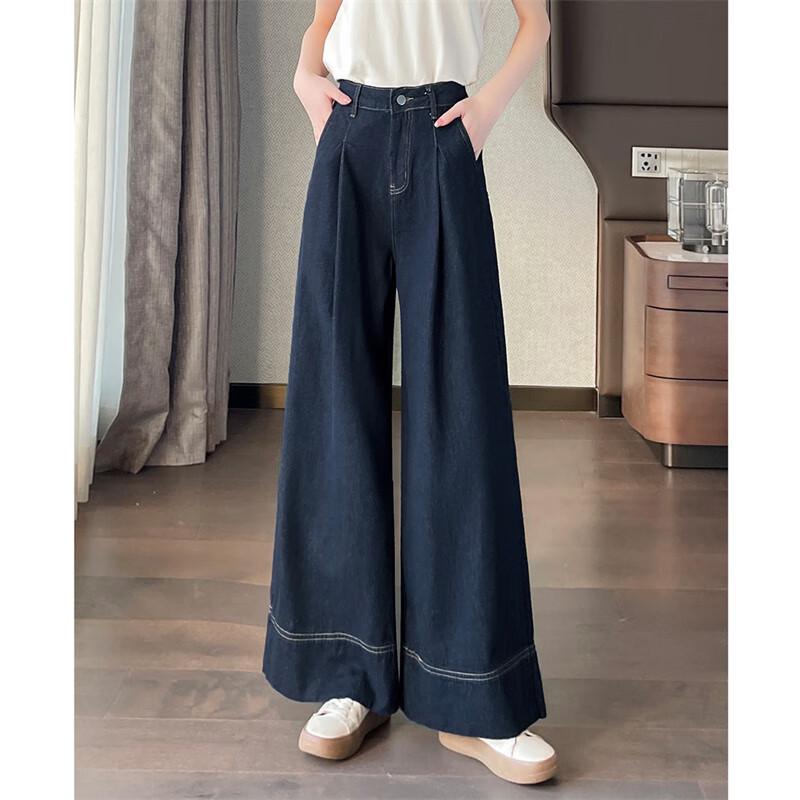 

Vintage High-Waist Loose Wide-Leg Denim Jeans L