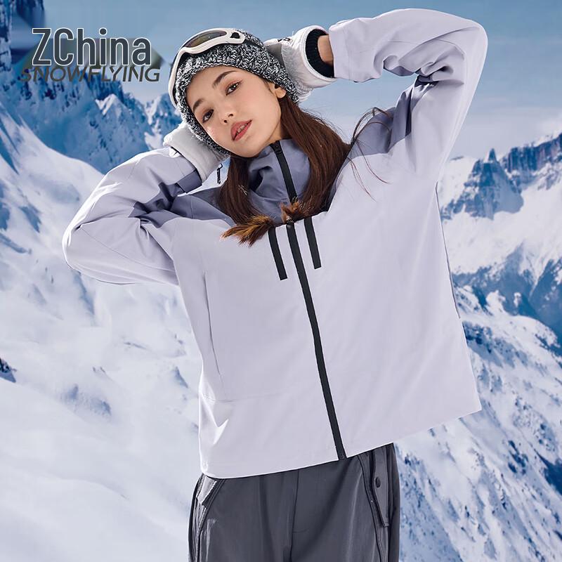 SNOWFLYING Unisex 3-in-1 Outdoor Warm Jacket