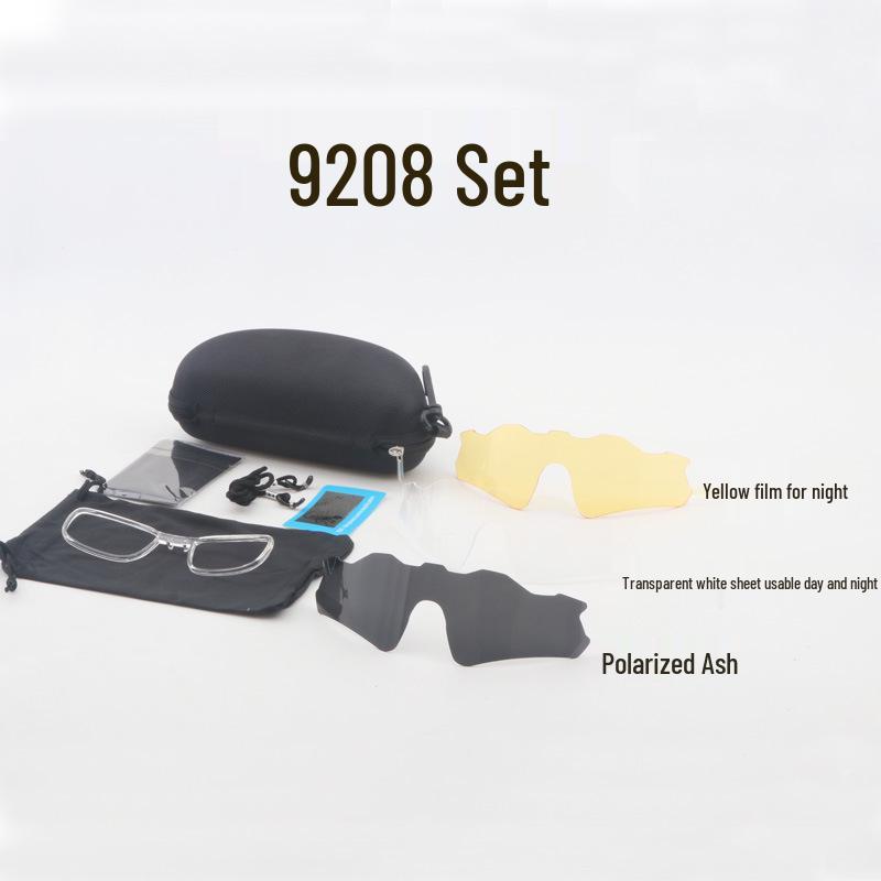 Cross-Border E-commerce TR90 Colorful Cycling Sunglasses for Outdoor Sports, Prescription-Compatible.