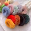 10-Pack of Random Colors, Autumn and Winter Simple Plush Hair Ties, Faux Mink Fur Hair Bands, Korean Style, Trendy, Non-Damaging to Hair, C