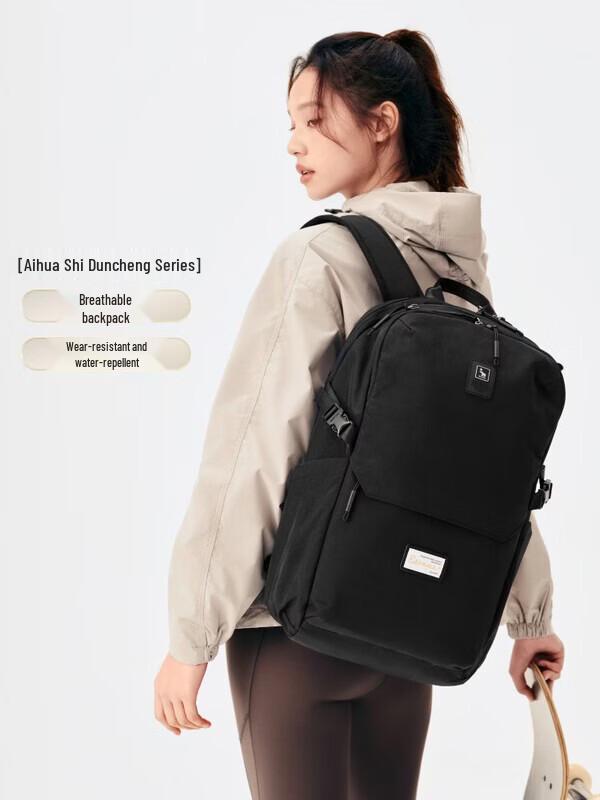 OIWAS Business Commuter Laptop Backpack
