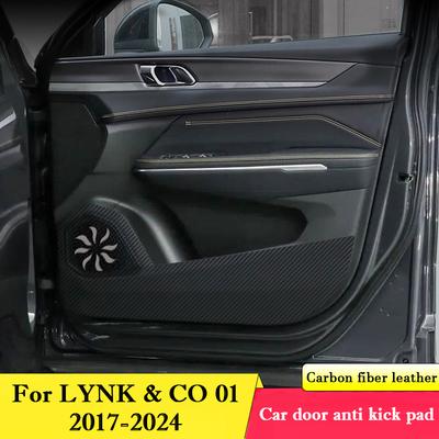 For LYNK & CO 01 2017-2026 Car Door Anti-kick Pad Interior Protection Sticker Modification Decorative Sticker Auto Accessories