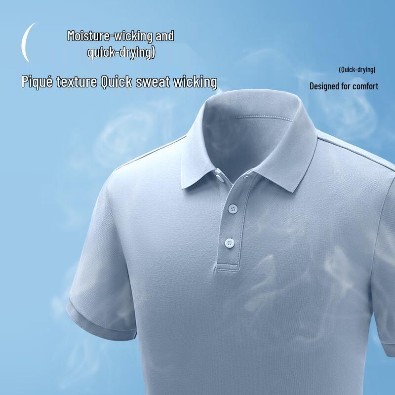 VANCL Men's Cooling Quick-Dry Loose Fit Polo Shirt