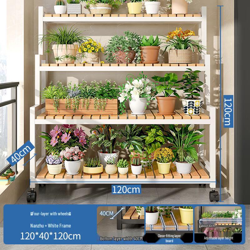 Multi-Tier Metal Ladder Plant Stand with Wheels