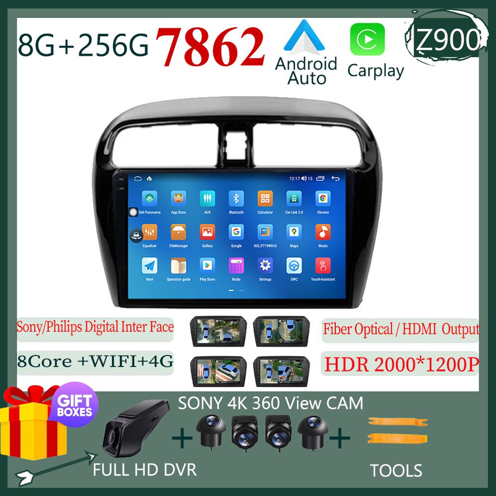 Carplay Android 14 For Mitsubishi Mirage 6 Attrage 2012 2013 2014 2015 2016 2018  DSP Car Radio 5G WIFI Navigation No 2 Din Dvd