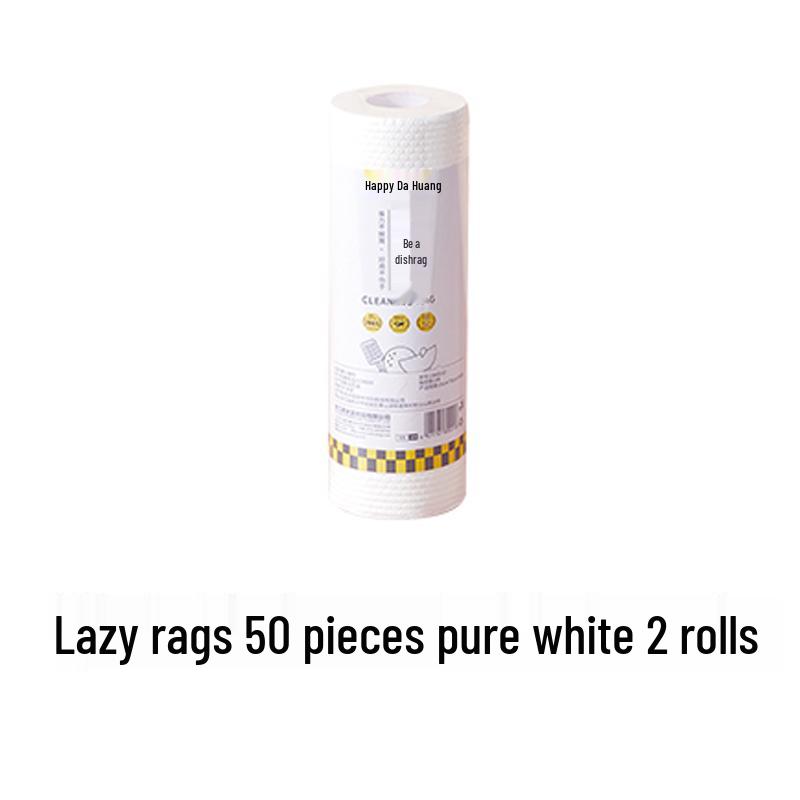 Chuida Huang Disposable Cleaning Wipes