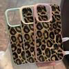 INS Brown Leopard Print Phone Case For iPhone 17AIir 16 Pro Max 15 14 Plus 13 12 11 XR XS Max Lichee Pattern Soft Silicone Cover