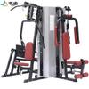 Weibu WB-WTH95 Commercial 5-Station Strength Training Machine