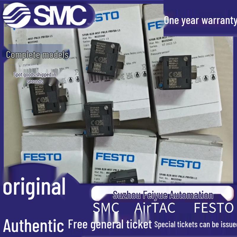 FESTO Original Pressure Sensor SPAN-P10R-G18F-PNLK-PNVBA-L1813 4897 P10R-G18F