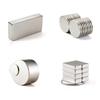 Magnes neodymowy żelazowo-borowy 5x20mm niklowany cylindryczny - magnes okrągły o wysokiej wytrzymałości