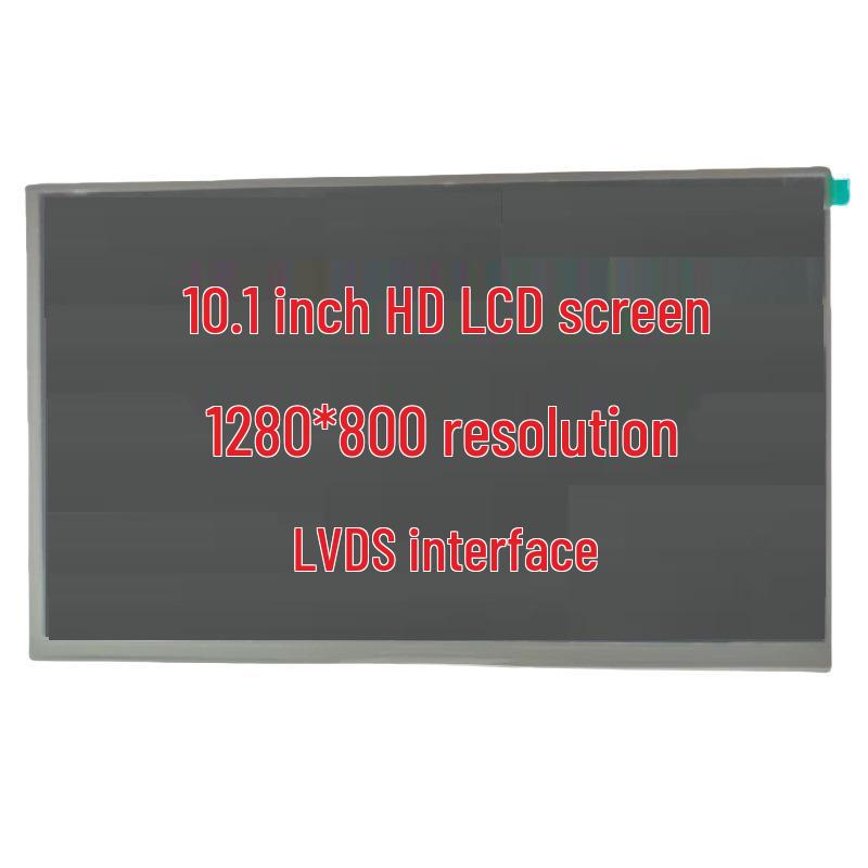 Innolux 10.1" 1280x800 HD IPS Industrial-Grade LVDS40pin LCD Display