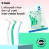 Y-Kelin L-Shaped Interdental Brush, Orthodontic Special Soft Bristled Toothbrush,, Interdental Gap Cleaning Oral Tool 10Pcs