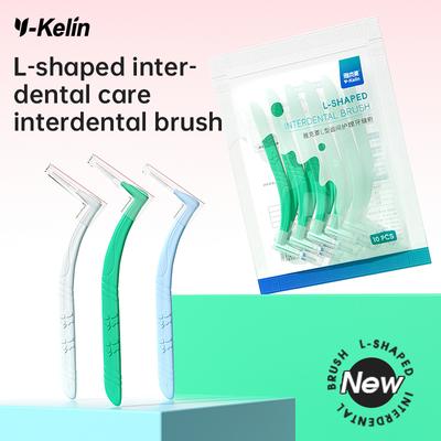 Y-Kelin L-Shaped Interdental Brush Orthodontic Soft Bristles for Gap Cleaning 10Pcs Oral Care Tool