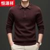 Hengyuanxiang Men's Cashmere Blend Turn-down Collar Pullover Sweater