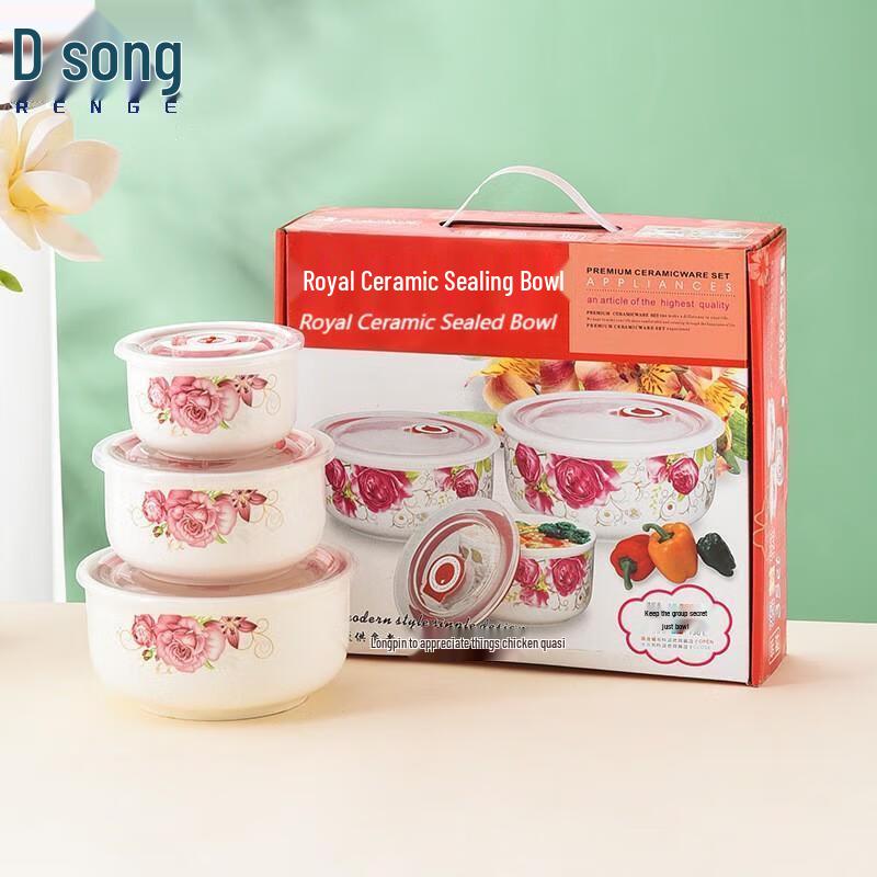 Renge 3-Piece Ceramic Fresh-keeping Bowl Gift Set 3-piece Set Ceramic Fresh-keeping Bowls