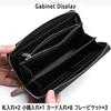 Tatibana Long Large Genuine Separate Coin Made by Top Wallet Stylish Cowhide Leather Black Men's Wallet, Capacity, Leather, Anti-Skimming, Purse,