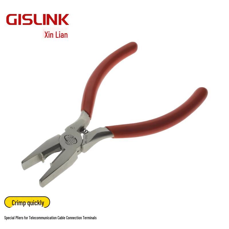 GISLINK Wiring Crimping Tool