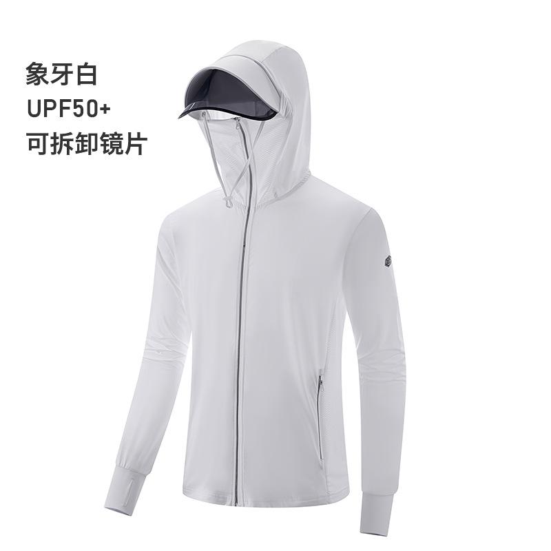 

Солнцезащитная одежда с широкими полями, летние рукава, для рыбалки на открытом воздухе, велоспорта, защита от УФ-лучей, солнцезащитная одежда с напечатанным логотипом 5XL