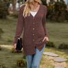 Women's Solid Color Buttoned Cardigan - Striped, Sanded, Long-Sleeve (2024 Autumn/Winter)