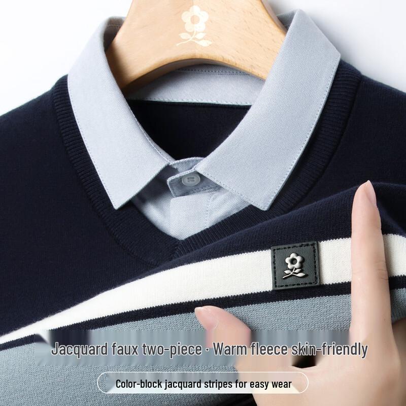 

Мужской пуловер из длинноволокнистого хлопка жаккардовой полоски 2XL