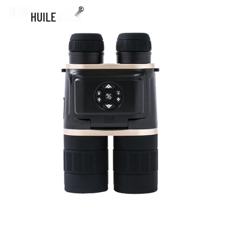 

HUILE Binocular Digital Night Vision Device with Foldable Screen