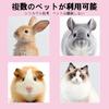Pet Brush Rubber Slicker Pink Size S Removes Loose Hair Feels Fluffy Made Silicone Material Gentle On Skin Not Painful (small Size)