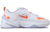 Nike M2K Tekno Lx Hyper Crimson Women's BV0970-100