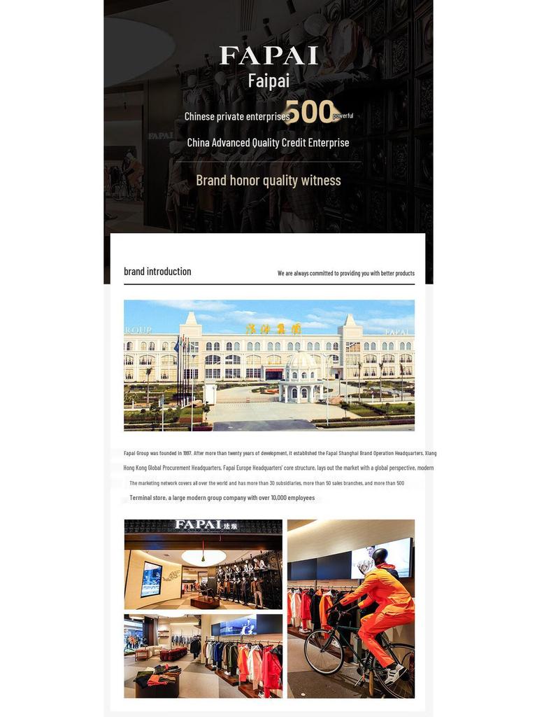 FAPAI.EC Men's Casual Wool Overcoat