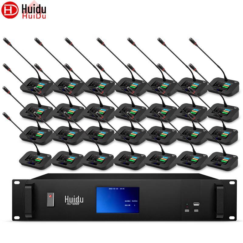 HuiDu Professional Wired Gooseneck Conference Microphone System (CN version)