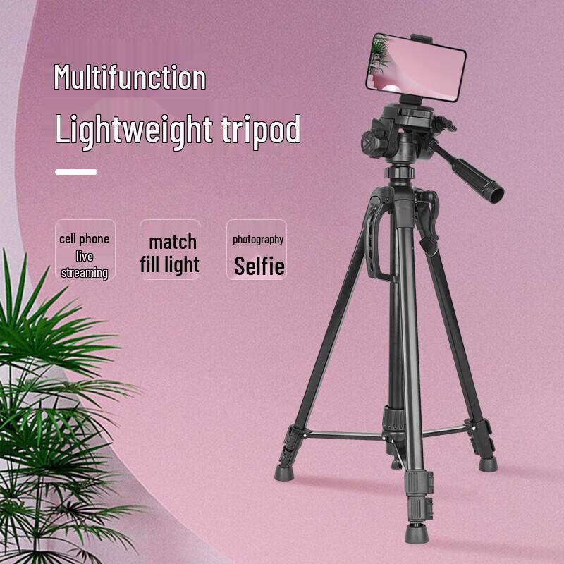YIXI 3520 Universal Aluminum Tripod