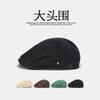 Large-sized Beret, Retro Forward Cap, Solid Color, Oversized Hat, Trendy Autumn/winter, Artistic Corduroy Painter's Hat, Men's