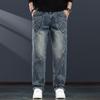 Jielino Men's 2025 Fall/Winter Loose Straight-Leg Jeans