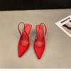 2024 Spring Fashion: Women's Pointed Toe Mid-Heel Backless Stiletto Sandals