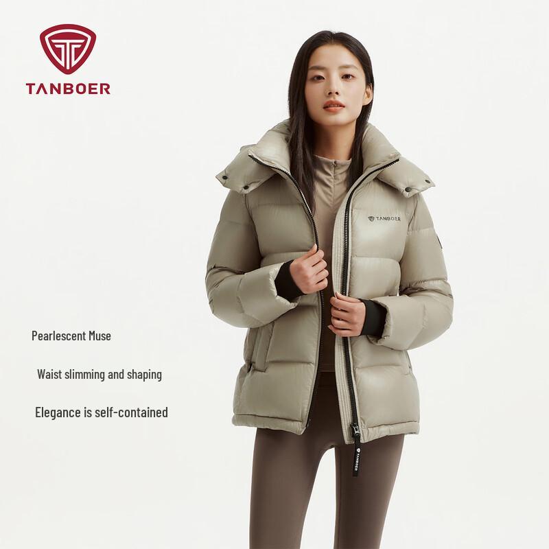 Tanboer Women's Outdoor Detachable Hood Short Down Jacket 62550512