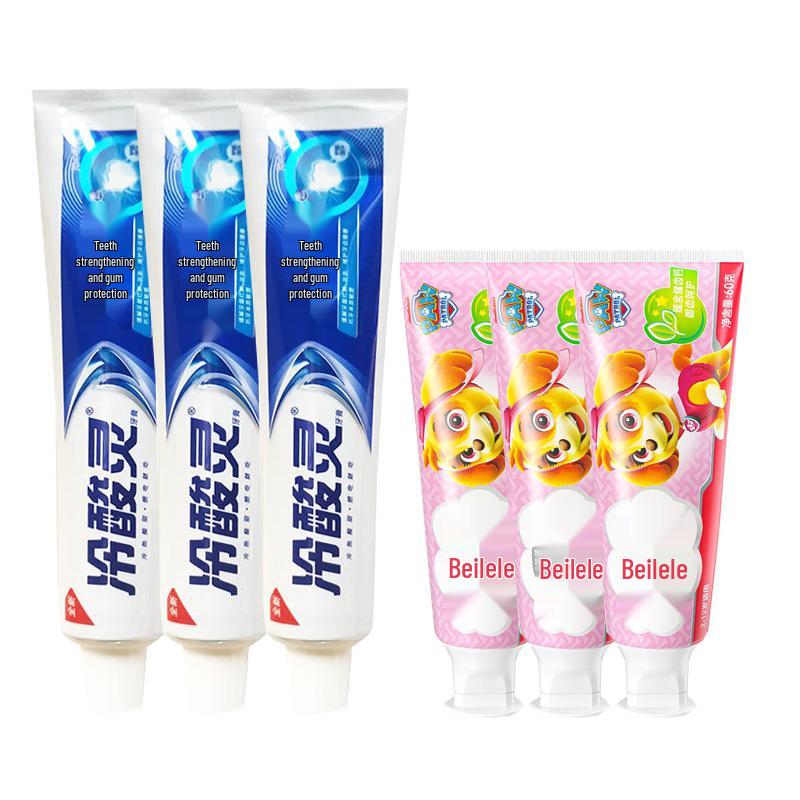 

Leng Suan Ling Anti-Sensitivity & Belerle Kids Toothpaste Bundle