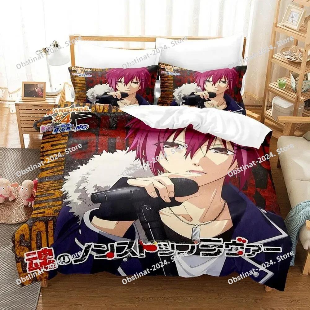 3d Anime Marginal #4 Bedding Set Printed Duvet Cover Pillowcase Single Double Style Queen King Size Sets Home Textile
