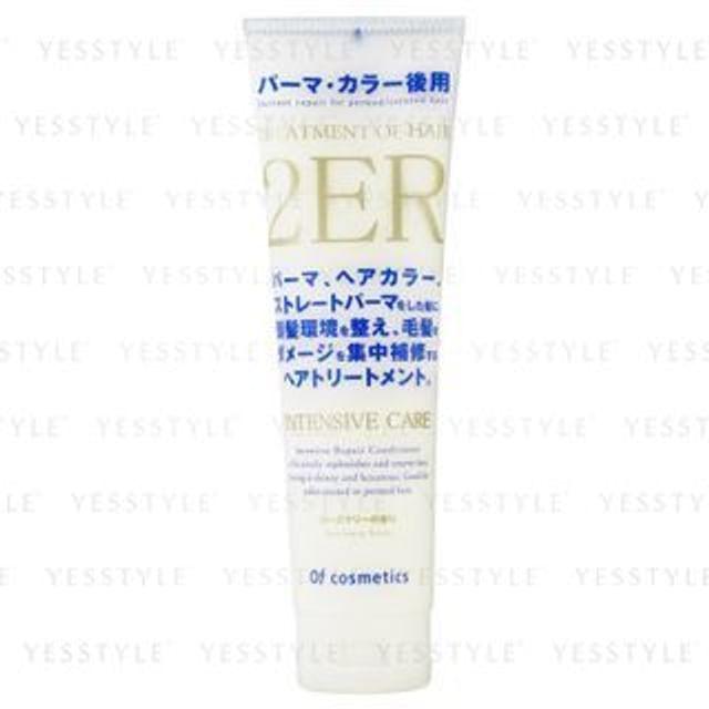 

of cosmetics - Treatment Of Hair 2ER Intensive Care Rosemary 210g