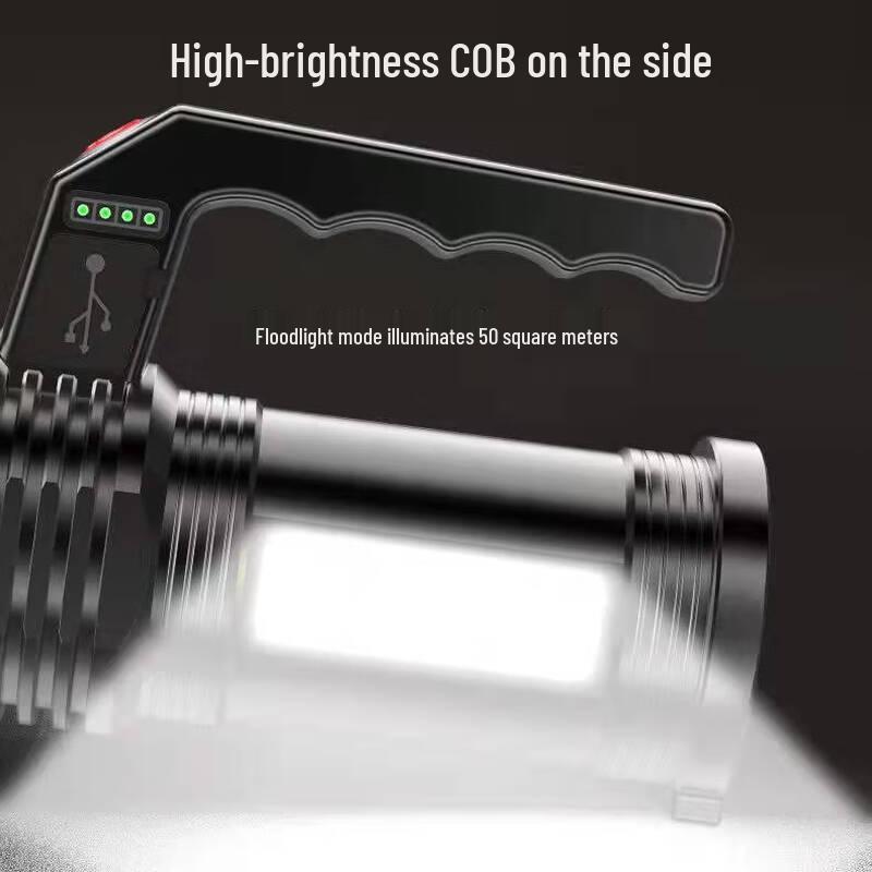 Multifunctional Rechargeable Flashlight