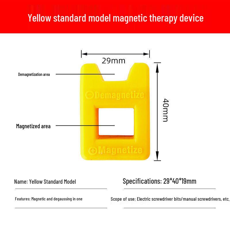 Anti-Slip Double Cross Screwdriver Bit Set with Strong Magnetic Ceramic Tool and Magnetic Ring