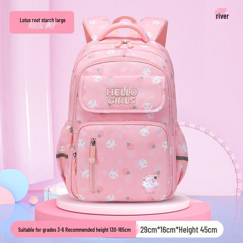 Cute Little White Rabbit Kids Backpack Large